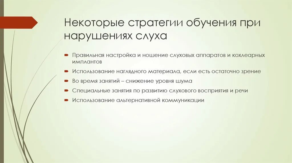 Нормативно-правовой акт вступает в силу. Когда вступают в силу нормативные акты. Когда нормативно правовой акт вступает в силу. Вступление в силу НПА.