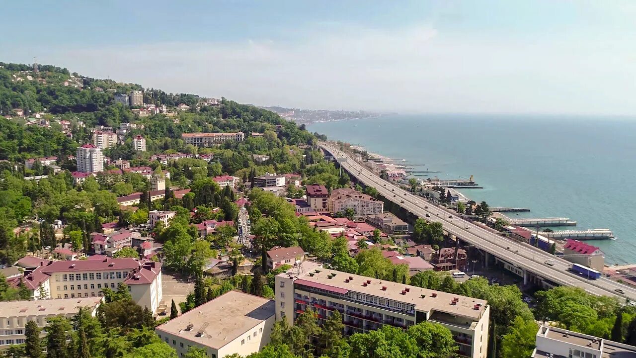 Город хоста краснодарский. П хоста сочи. Хоста курортный городок. Хостинский район мацеста сочи. Город хоста краснодарский край.