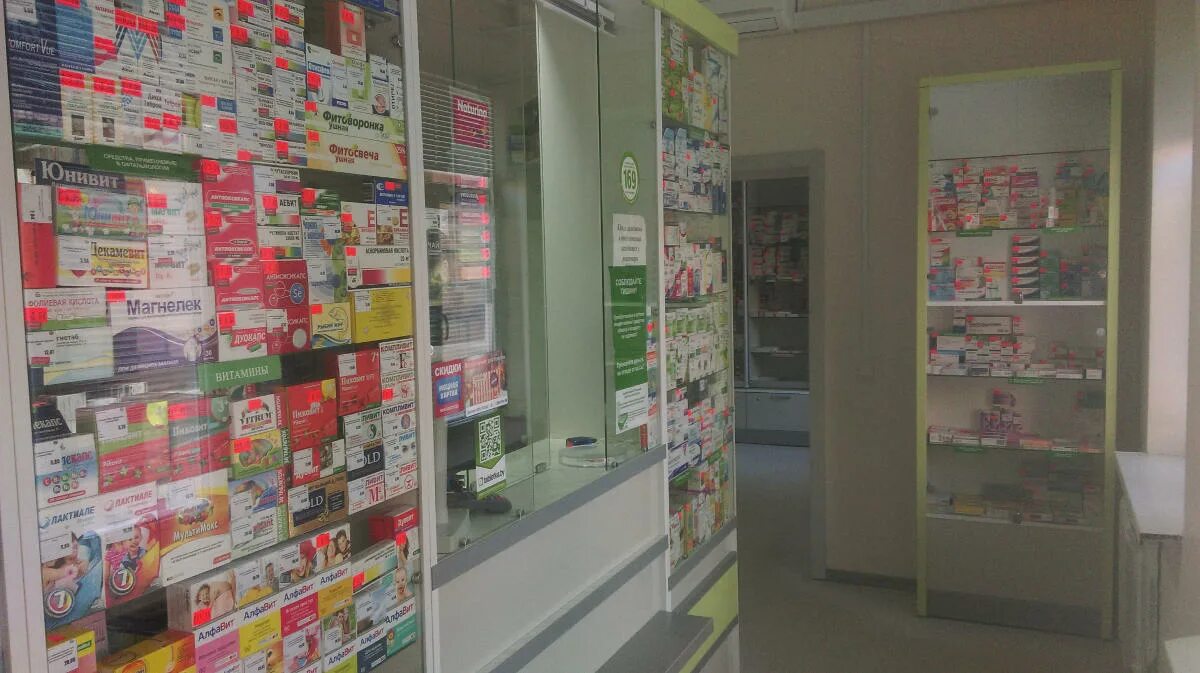 Зеленая аптека минск. Купить лекарство в аптеках минска. Продажи в аптеке. Аптека при клинике. 3 аптека калуга.