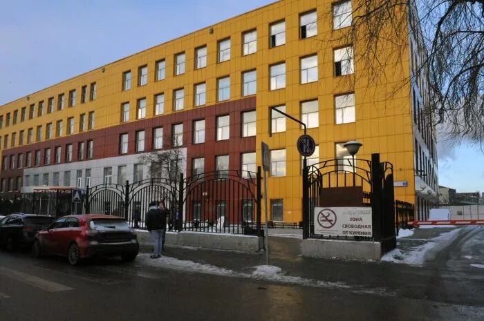 Университет имени витте сайт