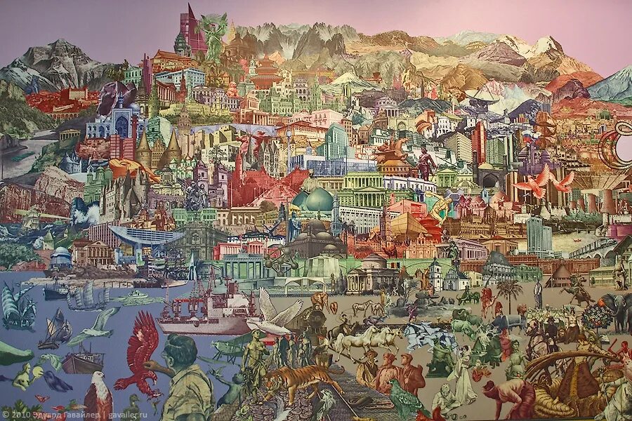 Музеи древней истории коллаж. Джордж вашингтон масонство. Политика иллюстрации. Карамзин история государства российского 1818. История государственного флага россии.