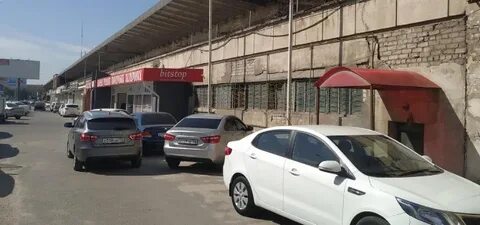 Торг волгоград