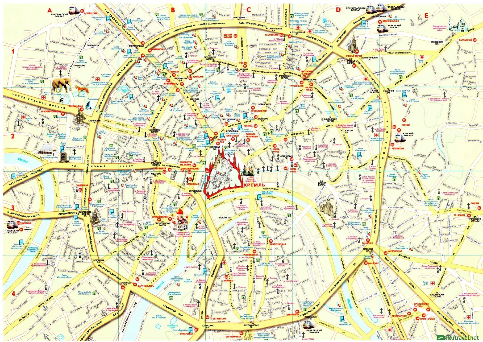 Где можно купить карты городов. Схема центра Москвы с улицами. Карта центра Москвы с улицами Москвы. Карта центра Москвы с улицами и станциями метро. План центра Москвы с метро и улицами.