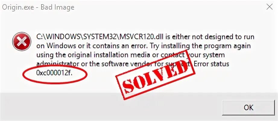 Bad image ошибка 0xc000012f. Состояние ошибки 0xc000012f. status error наклейка. msteams.exe.