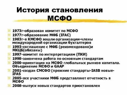 1993 договор