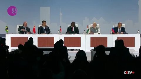 Brics 2024 нижний