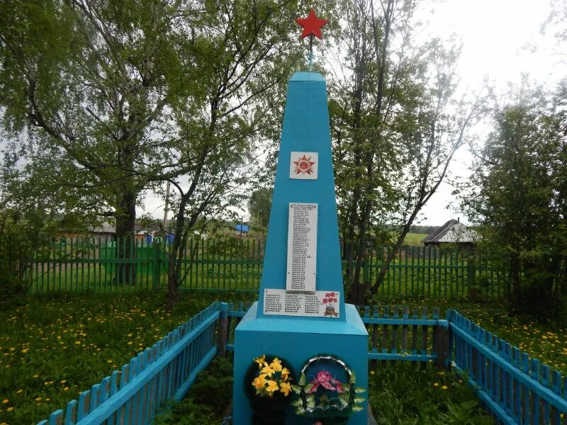 Молдавия село алексеевка. Борисовка кемеровская область. Деревня алексеевка. Обелиск ташкалмашево. Красноселка кемеровская область.