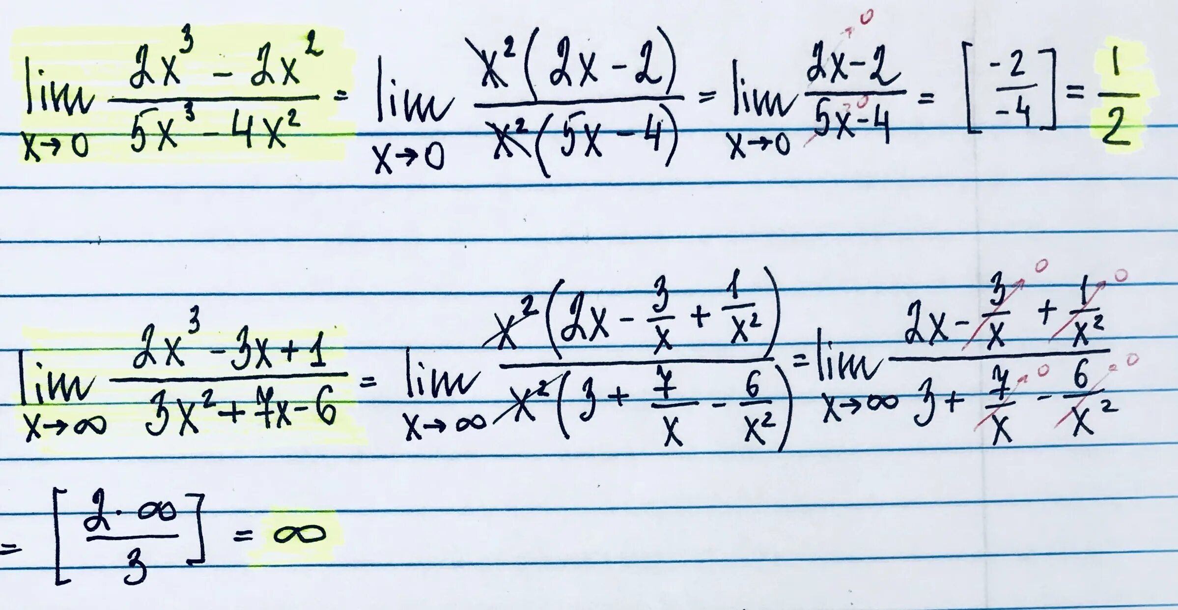 Lim/x-1 3x^2-2x-1/x^2 - 4x+3. Lim x- бесконечности (x-7/x+1) ^4x-2. Lim x-2•2x^2-5x-2/2x^2-x-6. Lim x бесконечность 7x^4+3x2-3/2x^4+1. X2 x n 0