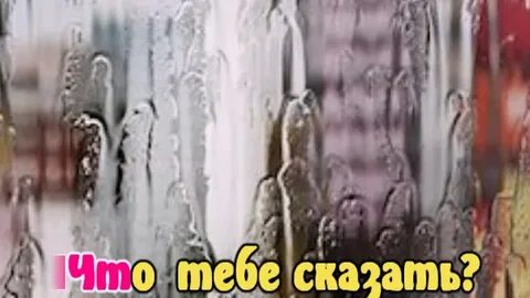 Лето не уходи караоке
