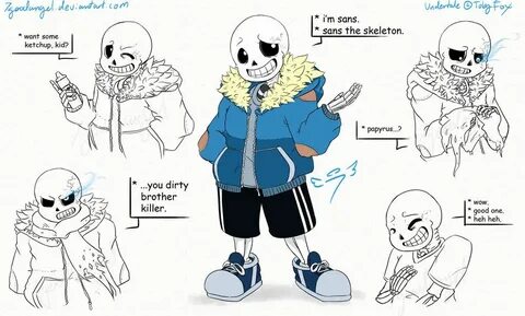 Sans способности