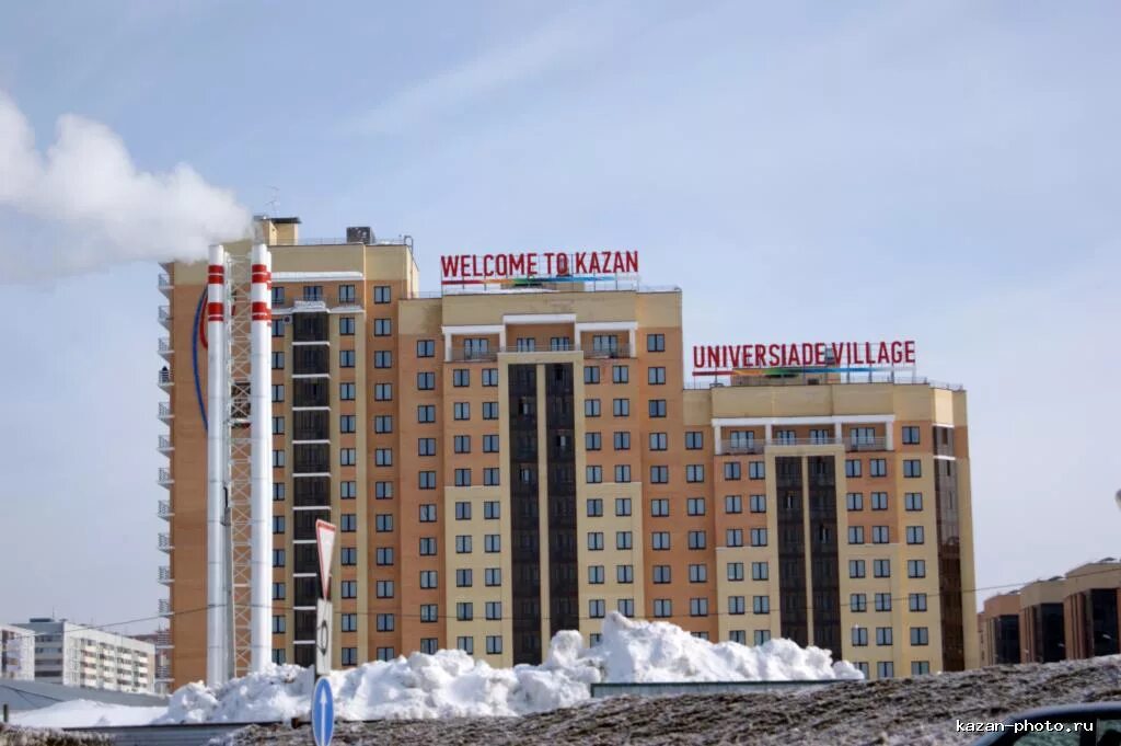 гау рт деревня универсиады г. гостиницы в казани деревня. олимпийская деревня в казани универсиада. эсто садок роза вилладж. давыдов отель казань назарбаева 35а.
