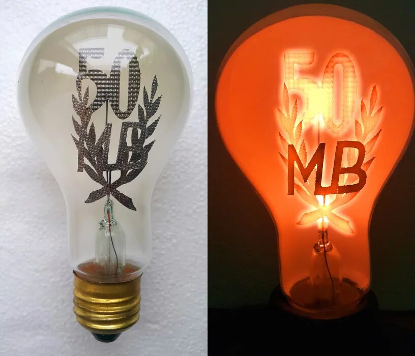 лампа ильича 1967 года. сделай лампу 50. лампа дрл ссср. лампа агитационная. лампа ссср126к1ц.