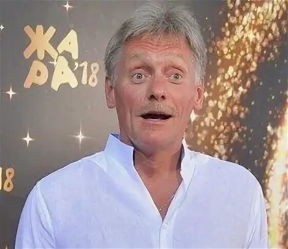 Песков ложь