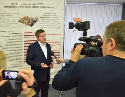 Орловский технический