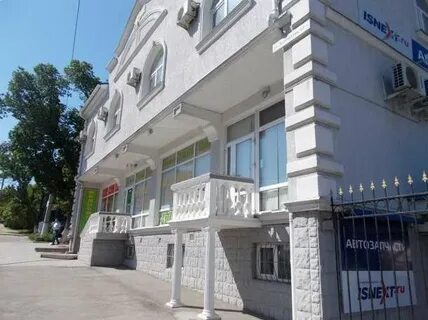 Севастопольэнерго ул хрусталева 44 отзывы