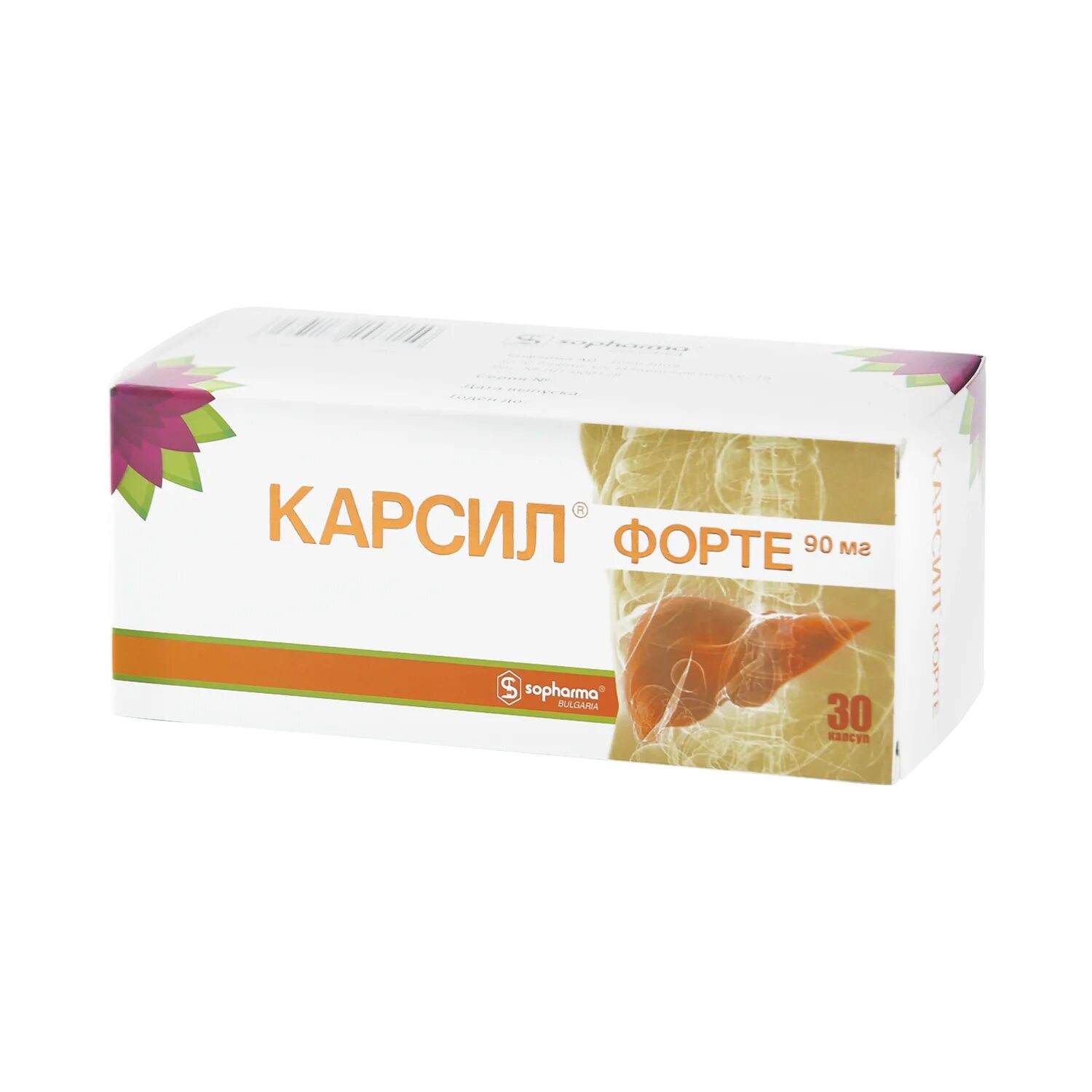 Карсил форте 90мг. 90мг №30. Карсил форте капсулы 90мг. Карсил форте. Чем хорош карсил форте для печени.