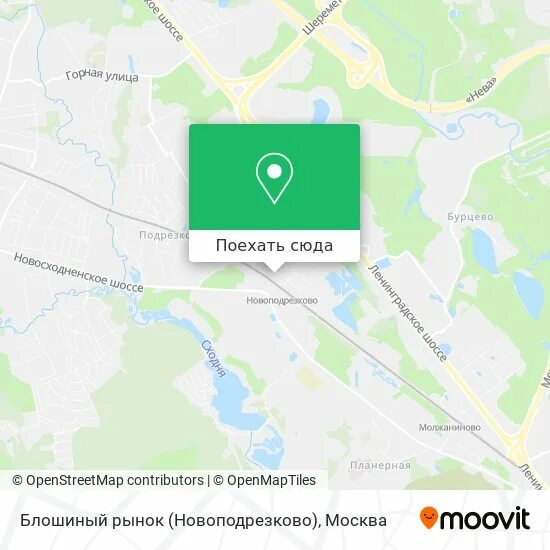 Расписание автобуса крекшино кокошкино. Расписание автобуса крекшино кокошкино. 307 маршрутка кокошкино. Расписание автобуса крекшино кокошкино. Расписание автобуса крекшино кокошкино.