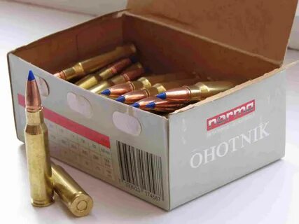 308 вин