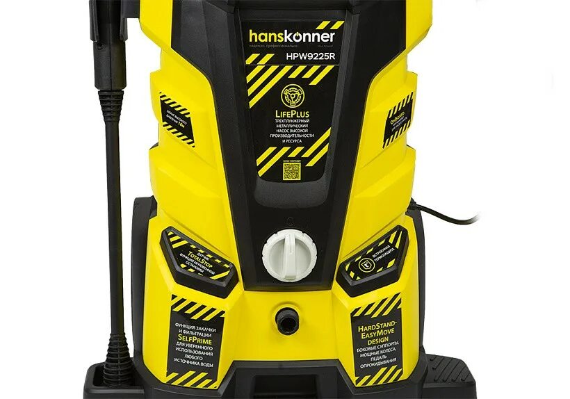Мойка hanskonner отзывы. Мойка высокого давления hanskonner. Hpw9230i. Hanskonner hpw9230i. Мойка высокого давления hanskonner hpw9230i.