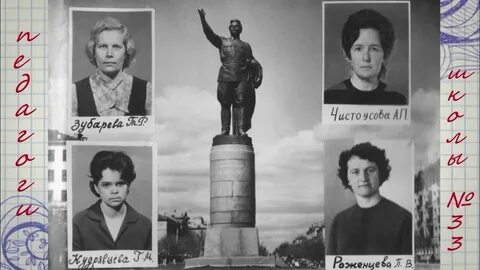 Одноклассники 1971 г
