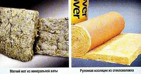 Какой лучше стекловата