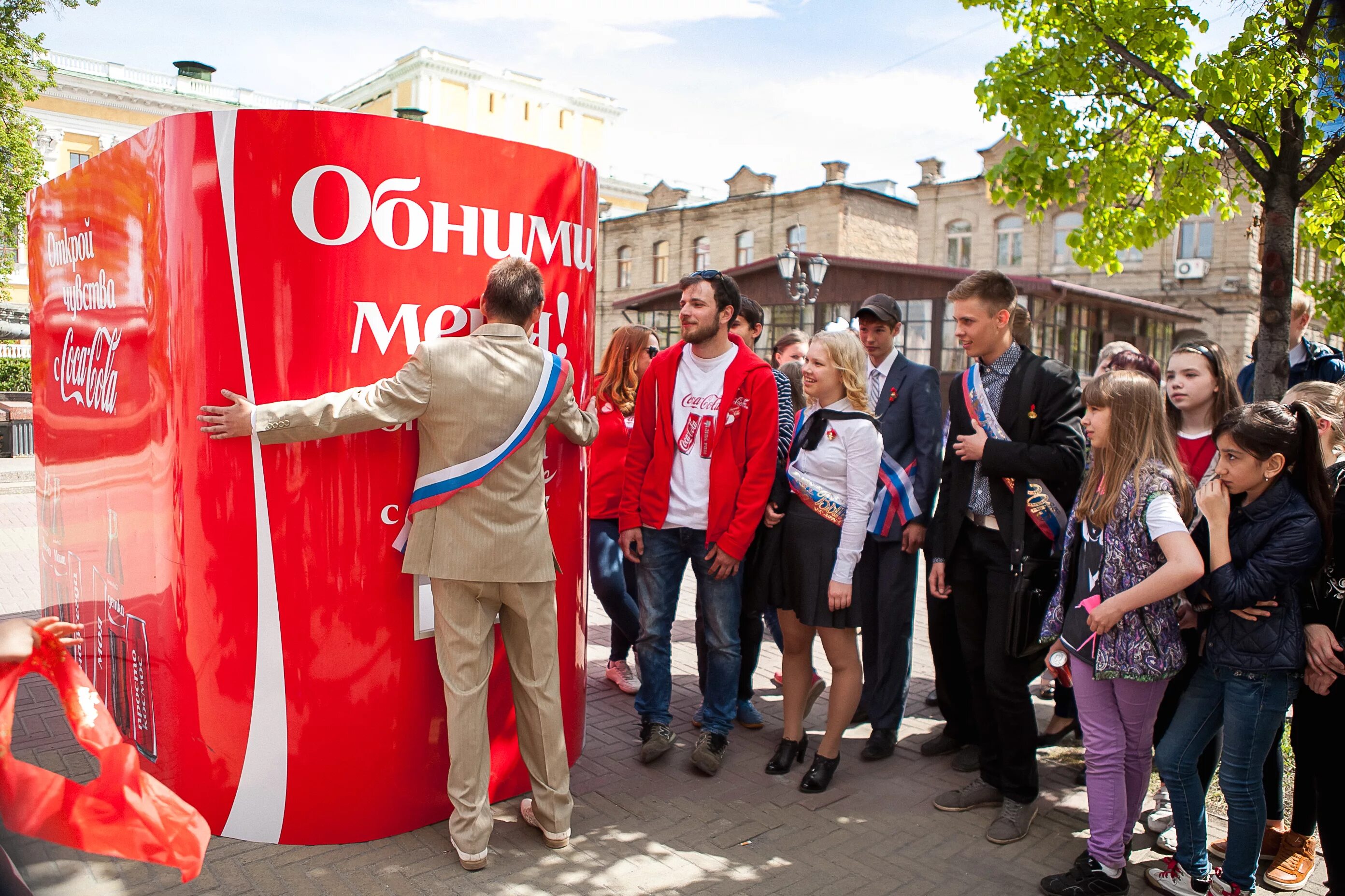 Свежие новости лайф. Лайф плейсмент. Life Placement примеры. Life Placement маркетинг. Лайф плейсмент примеры.