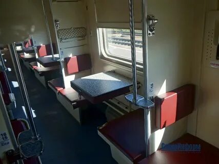 Место в поезде на петербург