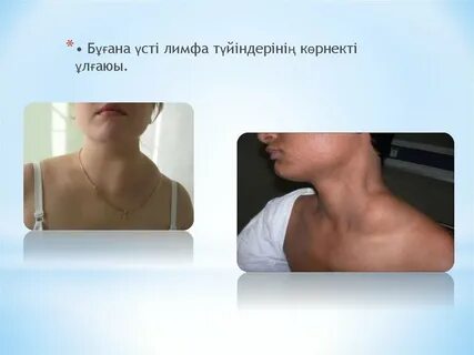 Латекстегі әдемі милфтердің фотосуреттері