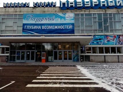 Лазурный ярославль