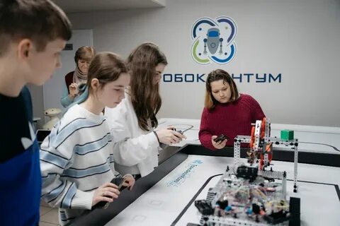 Южная смена