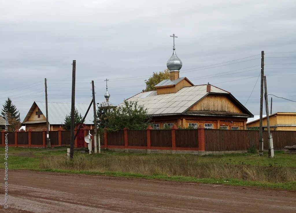 Погода в обвинске карагайский район