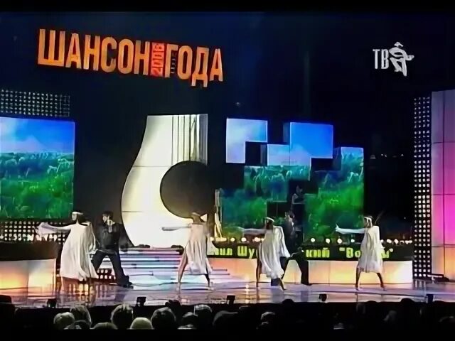 Шуфутинский улетайте вороны