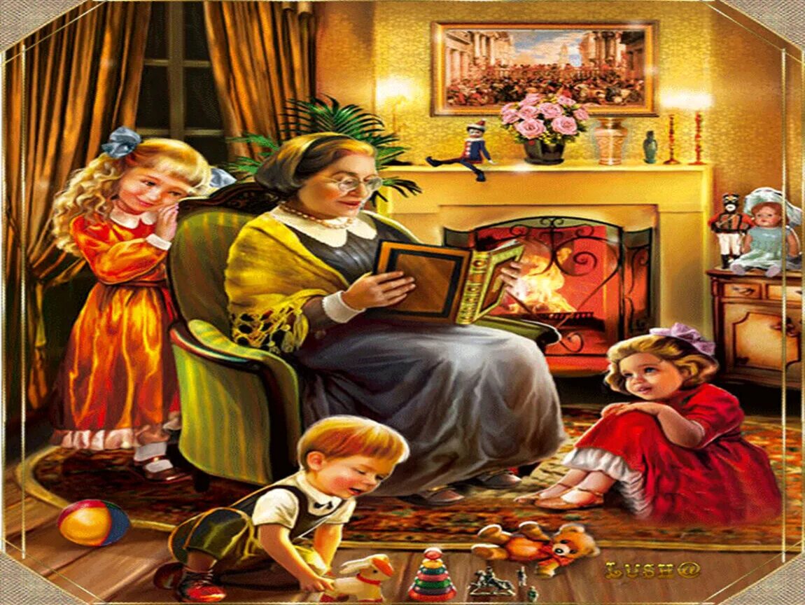 Вечер для детей. Бабушка рассказывает сказку. Добрый вечер детям и внукам. Бабушка с внуками иллюстрация.