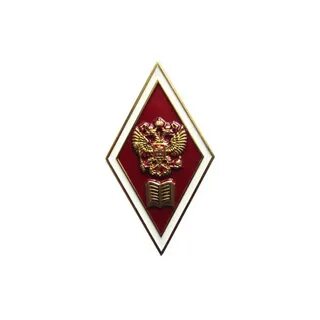 Высшее юридическое образование после 9 класса