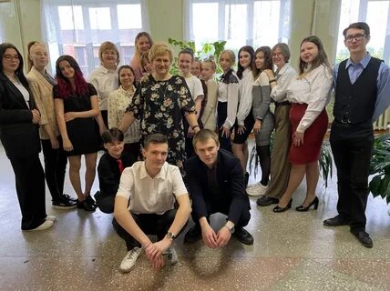 Ано сон