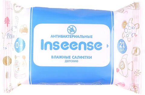 Влажные салфетки 10 шт