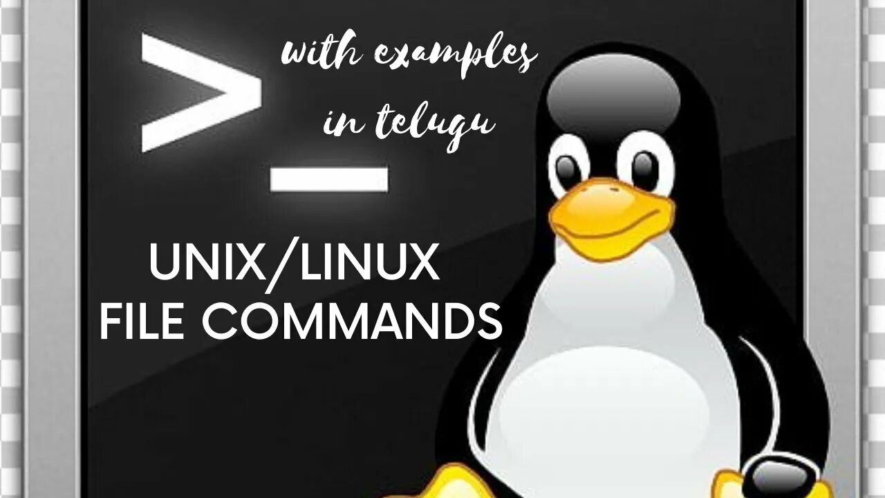 Линукс графика. Линукс. linux иконка. символ линукс. linux ярлык.