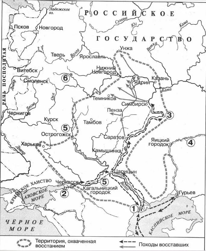 Города захваченные степаном разиным. Карта восстание Степана Разина карта. Карта восстание Степана Разина карта ЕГЭ. Восстание Степана Разина карта ЕГЭ.
