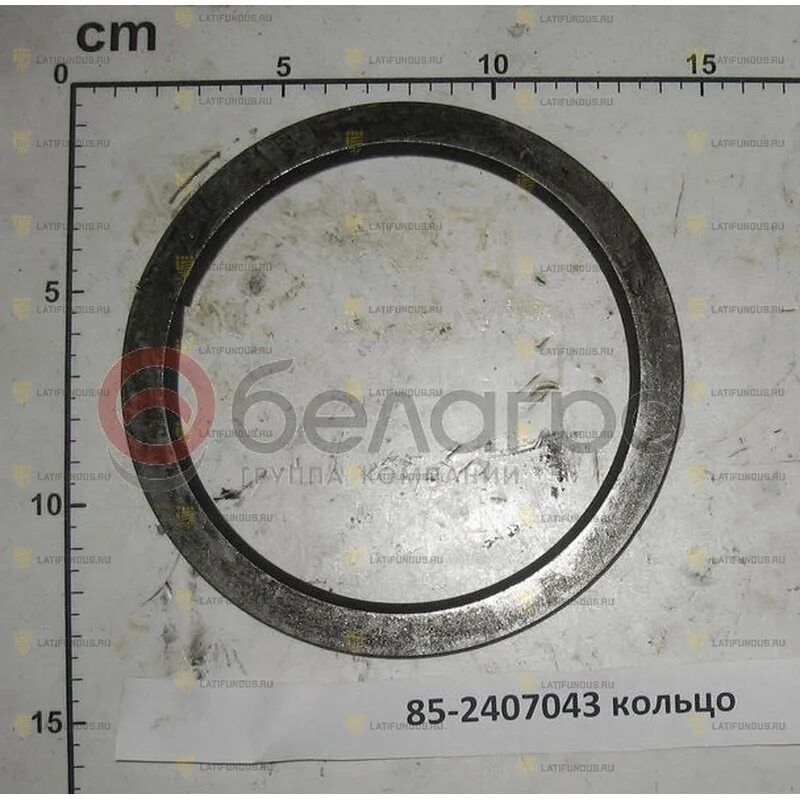 Кольцо 85-2407043 дифференциала. Кольцо 85-2407043 упорное заднего моста. 85-2407043 МТЗ. Кольцо МТЗ 85-2407043.