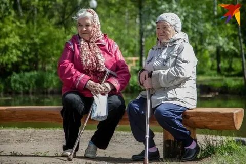 Нужен ли город пенсионеру