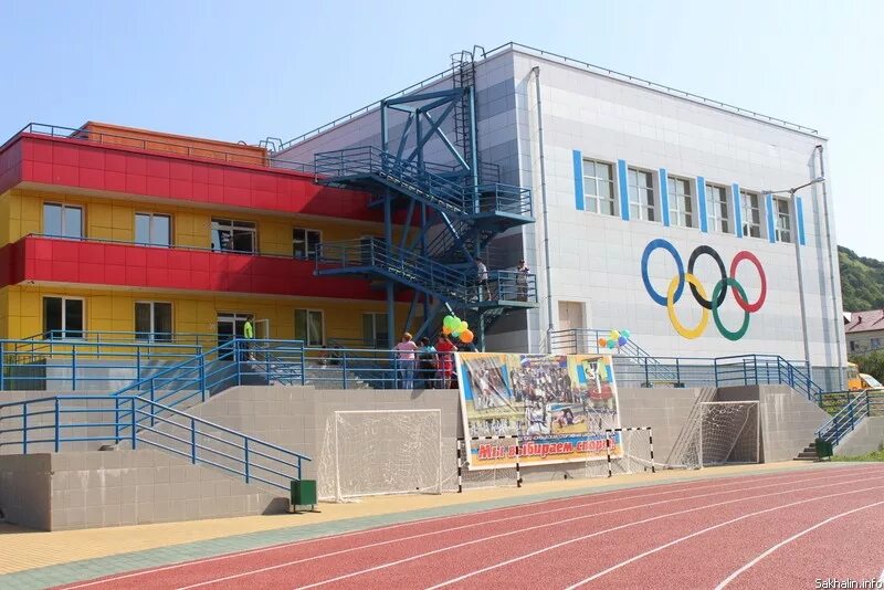 новая спортивная школа. спортивная школа номер 1. спортивная школа лотос г дальнегорска. резонанс эстетическая гимнастика воронеж. спортивная школа невельск сахалинская область на школьной.