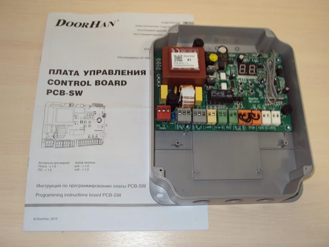 Дорхан блок управления PCB-SW. Блок управления PCB-SW для распашных приводов (DOORHAN) (плата+корпус). Блок управления распашными воротами DOORHAN PCB-SW. Блок управления PCB-SW для распашных приводов (DOORHAN). Cv 0.1