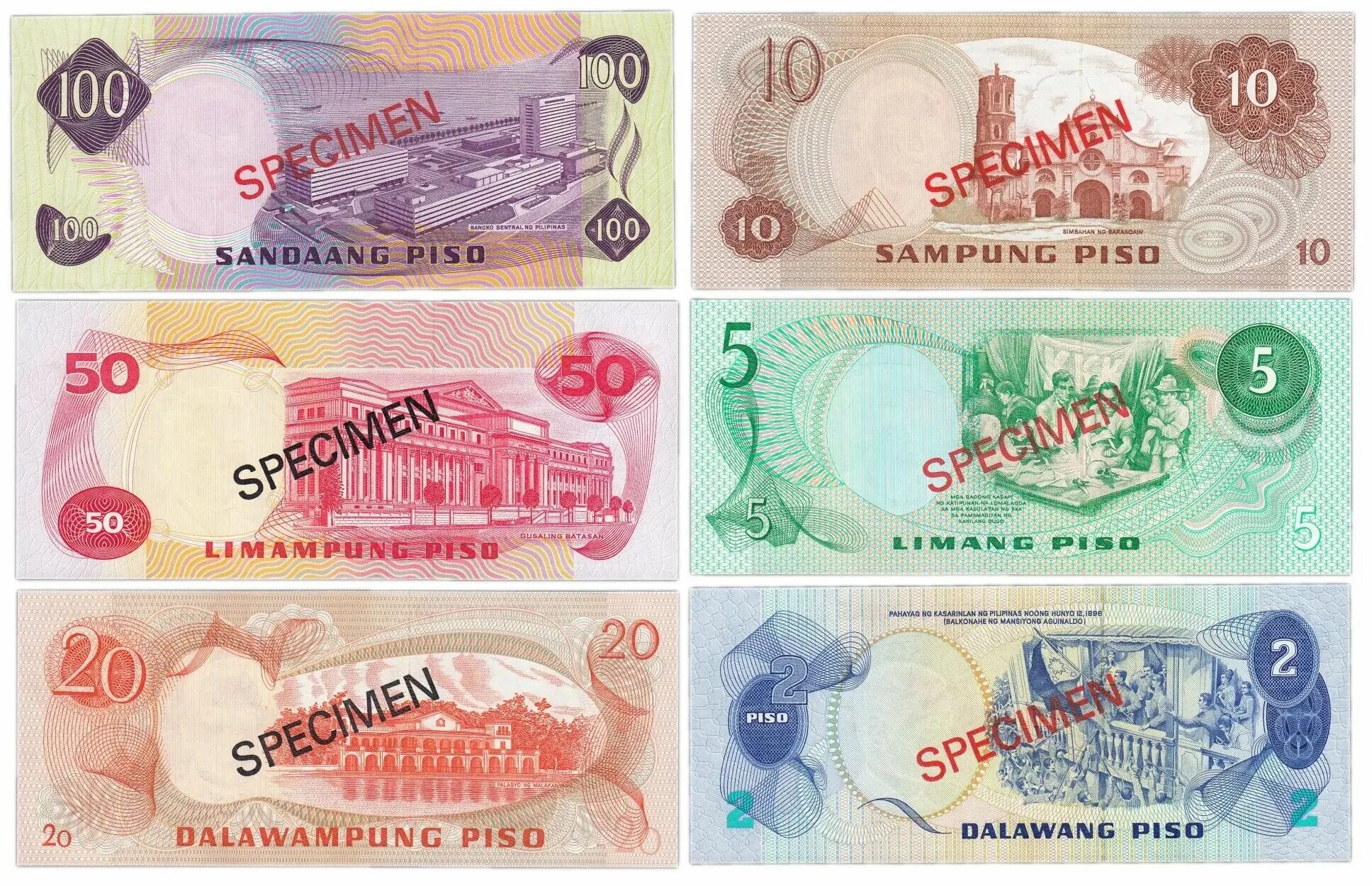 банкнота 5 песо 1986. 1 песо филиппины. филиппинская купюра 100. банкноты азии. банкнота филиппины 20 2005.