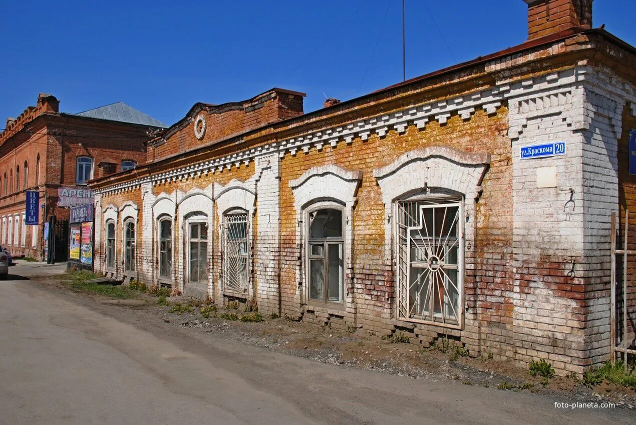 Каинск Куйбышев. Старый Куйбышев НСО. Достопримечательности Куйбышев НСО. Каинск город. Ук куйбышева