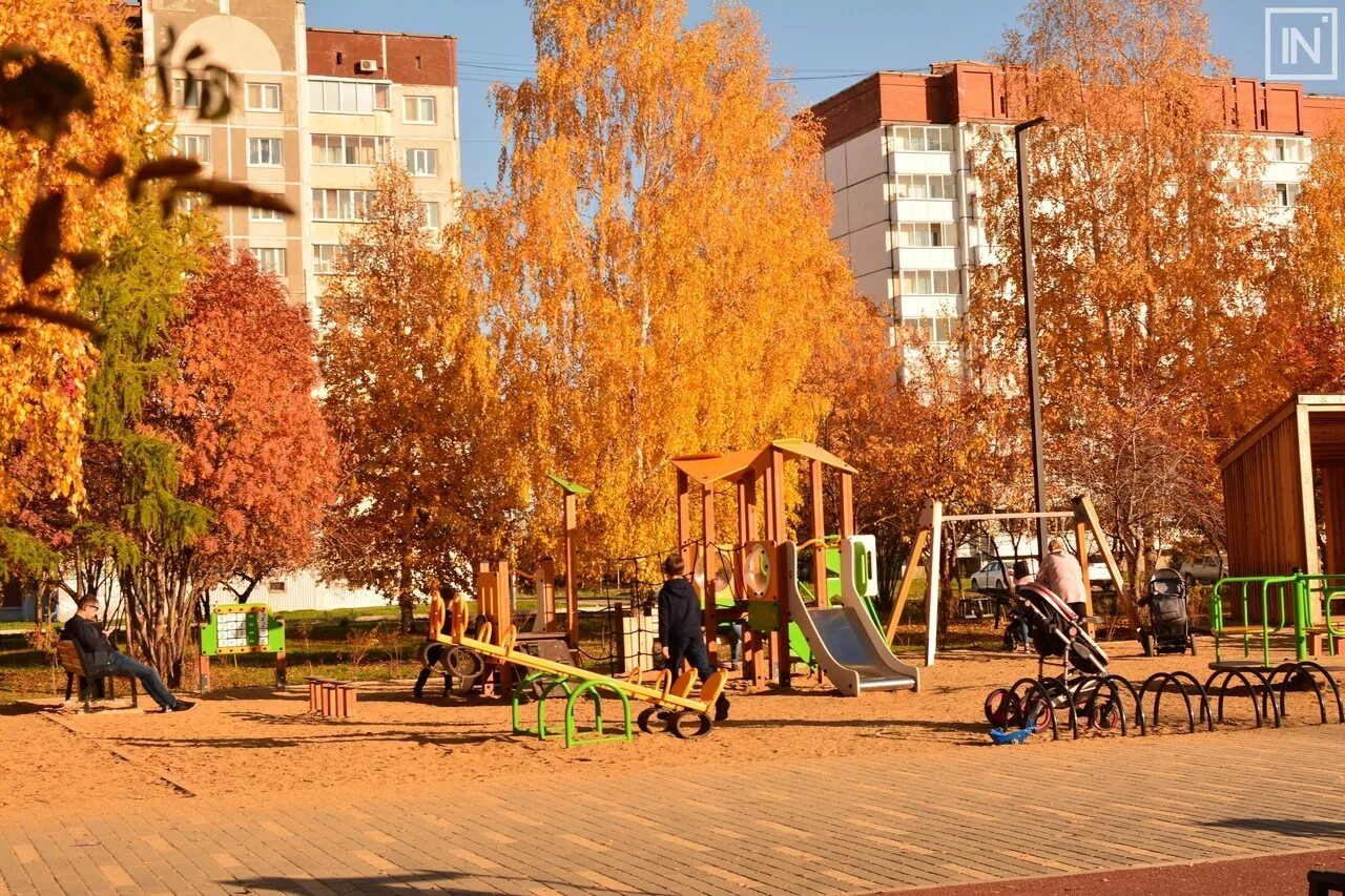 Парк народный нижнего тагила осень. Нижний тагил осенью. Бондина нижнего тагила осенью. Ноябрь набережная нижний тагил. Улица кати соловьяновой.