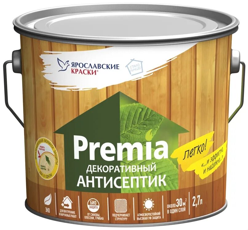 Ярославские краски для дерева для наружных работ. Антисептик premia. ярославские краски антисептик для древесины. краска premia. лак антисептик премия ясень.