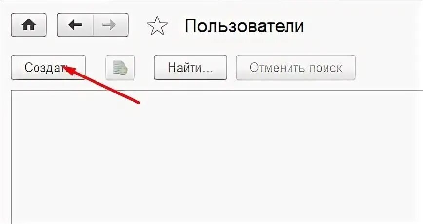 Создана пользователем найдем. Создана пользователем найдем