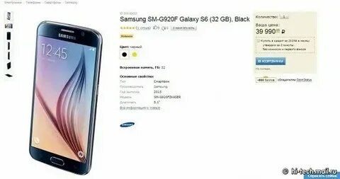 Galaxy s22 днс