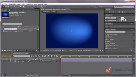 Какой видео эффект