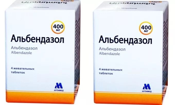 Альбендазол 400 мг таблетки. Альбендазол 400 мг 1 таблетка. Албендазол и мебендазол..